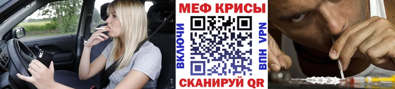 Где продают наркотики Волхов КЕТАМИН A PVP ГАШ Каннабис МЕФ COCAIN АМФ