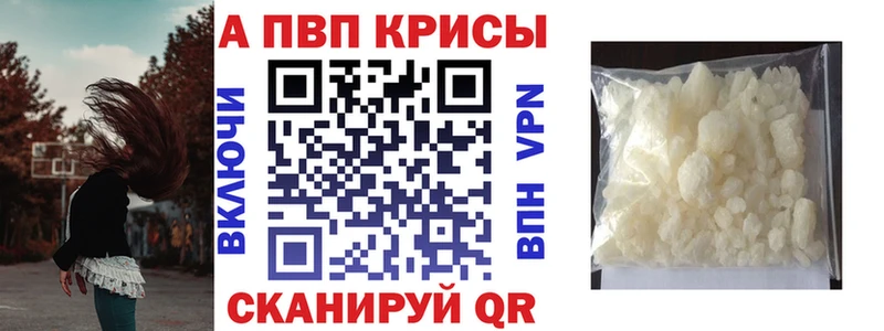 А ПВП СК  Волхов 