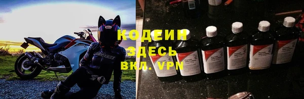 меф Аркадак