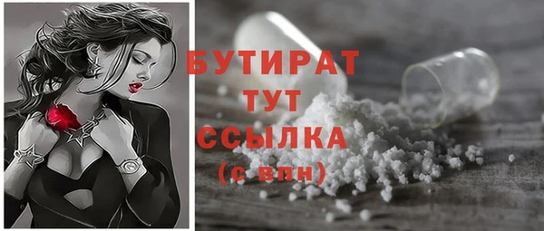 дурь Алексин
