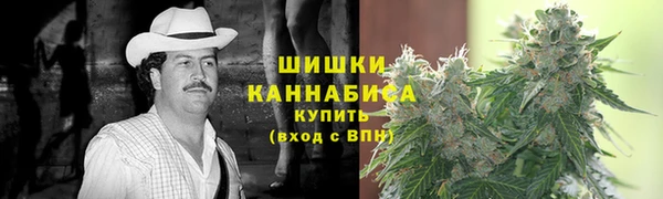 меф Аркадак