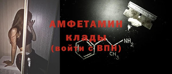 кокаин VHQ Алексеевка