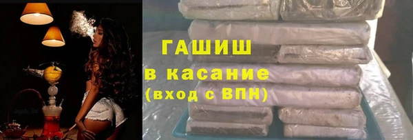 меф Аркадак