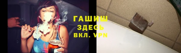 скорость mdpv Алзамай
