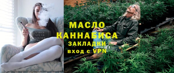 экстази Арсеньев