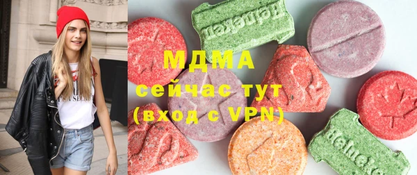 кокаин VHQ Алексеевка