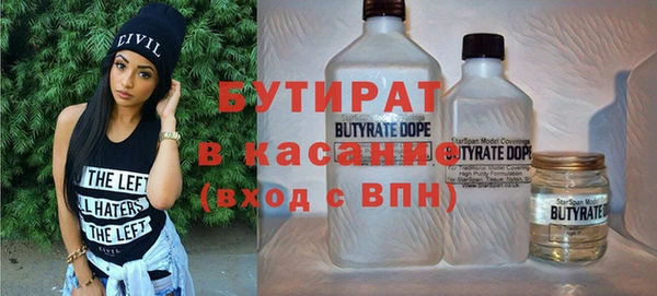 меф Аркадак