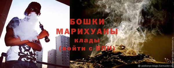 MESCALINE Армянск