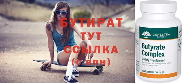 меф Аркадак