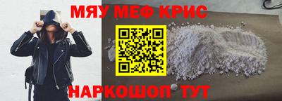 твердый Ипатово