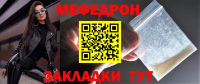 apvp Изобильный