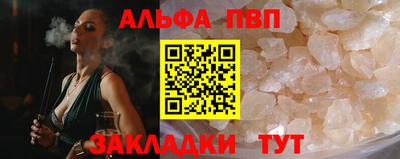 твердый Ипатово