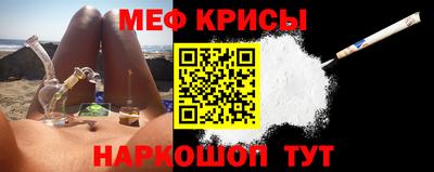 твердый Ипатово