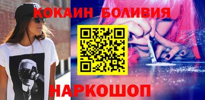 apvp Изобильный