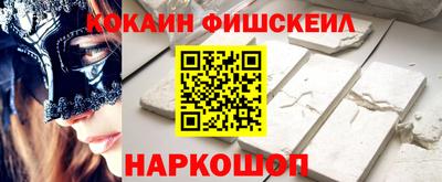 a pvp Ирбит