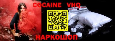 apvp Изобильный