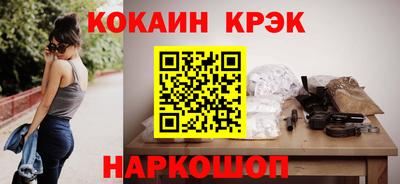 a pvp Ирбит