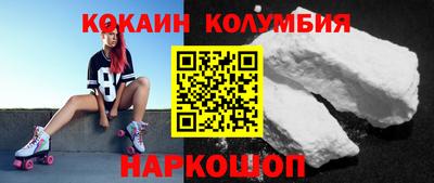 бутират Донской