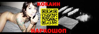 apvp Изобильный