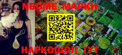apvp Изобильный