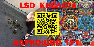 apvp Изобильный