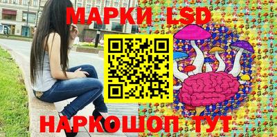 apvp Изобильный