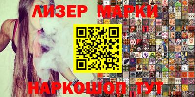 твердый Ипатово