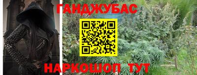 твердый Ипатово