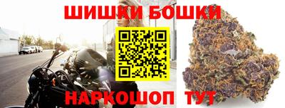 твердый Ипатово
