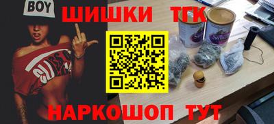 a pvp Ирбит