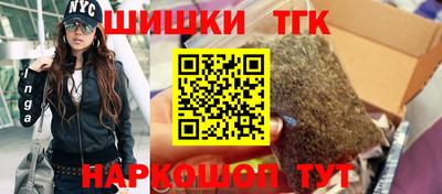 твердый Ипатово