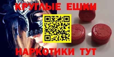 mix Пушкино