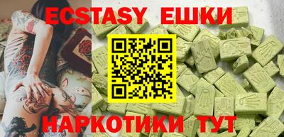 apvp Изобильный