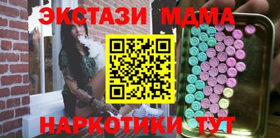 a pvp Ирбит