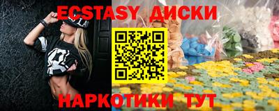apvp Изобильный