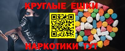 a pvp Ирбит