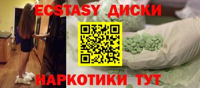 твердый Ипатово