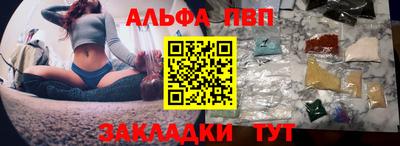 твердый Ипатово