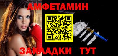 apvp Изобильный