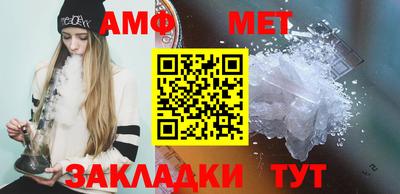 a pvp Ирбит