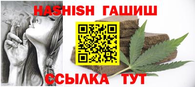 MDMA Premium VHQ Донецк