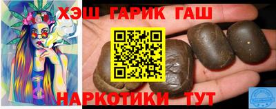 твердый Ипатово