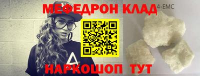 твердый Ипатово