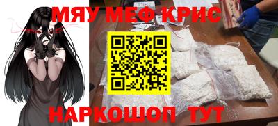 a pvp Ирбит