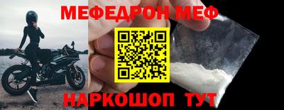 apvp Изобильный