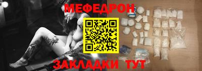 твердый Ипатово