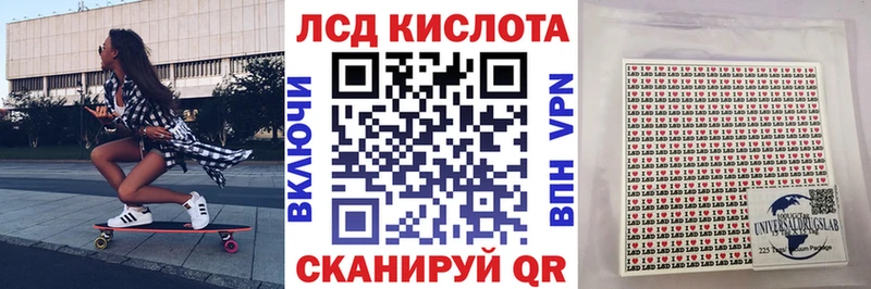 дарнет шоп  Волхов  Марки N-bome 1500мкг 